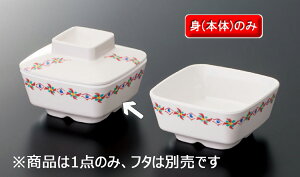 ~ (ǂ) p g ؒ (86×86×H40mmE160ml) [W-105EB] X[CƖp H ɂ v vX`bN  p  t p x Ђ   o q