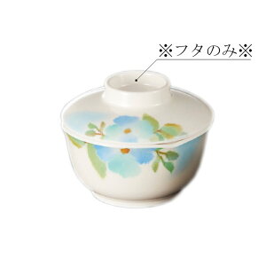 ~ 炩 ۏ W (92×H28mm) [Y-141FYLK] X[C Ɩp H ɂ H@Ή v vX`bN 