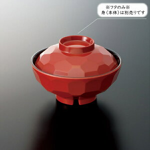 ~ Tbzo W O (110×H35mm) [140-DWFR] X[C Ɩp H ɂ H@Ή v vX`bN 