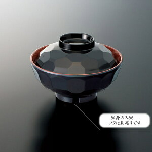 ~ Tbzo g O (120×H54mmE330ml) [140-DWMBK] X[CƖp H ɂ v vX`bN  `o `q X[v{[ {E o z X` Jbv aH