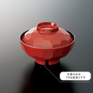 ~ Tbzo g O (120×H54mmE330ml) [140-DWMR] X[CƖp H ɂ v vX`bN  `o `q X[v{[ {E o z X` Jbv aH