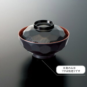 ~ ؖڒTb`o g O (118×H52mmE280ml) [240-DWM] X[CƖp H ɂ v vX`bN  `o `q X[v{[ {E o z X` Jbv a