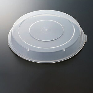 PP 23cmێMpJo[ (243×H30mm) [293-OP] X[C Ɩp H񋟂̉qǗ t[hJo[ h~ W