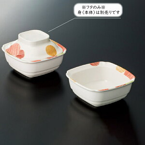 ϔM~ ~GbNX p W ۏ (93×93×H36mm) [AI-151FREA] X[Ca@ ƖpH MĉMJ[gΉ v ϐFɂ