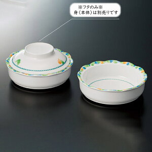 ~ jo[TfUCEfI p W (125×H38mm) [AID-143F] X[C H H ₷ ł H ɂ H@Ή v vX`bN 