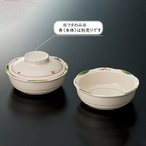 ~ jo[TfUCEC p W (116×H36mm) [AIM-144F] X[C H H ₷ ł H ɂ H@Ή v vX`bN 