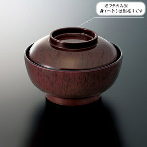 ~ 혥 W n (146×H40mm) [AW-14A] X[C Ɩp H ɂ H@Ή v vX`bN 