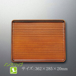 ϔMABS mXbv 36cmAW~ (362×285×H20mm) V ~[FHP-36TC]X[C a~ zV~ ~ g[ gC zV vX`bN mXbv Ȃ 36cm `