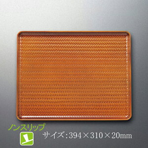 ϔMABS mXbv 39cmAW~ (394×310×H20mm) V ~[FHP-39TC]X[C a~ zV~ ~ g[ gC zV vX`bN mXbv Ȃ 39cm `