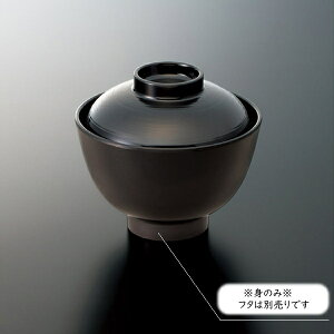 ~ ؋zo g  (111×H72mmE360ml) [G-253K] X[CƖp H ɂ v vX`bN  `o `q X[v{[ {E o z X` Jbv