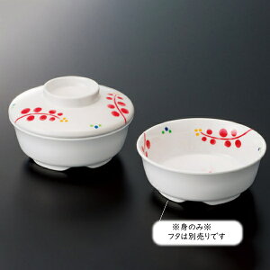 ~ r[Y ۏ g (110×H40mmE220ml) [G-464RU] X[CƖp H ɂ v vX`bN  ۔  o q ϕ ؎M 11cm n  ͗l a