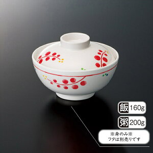 ~ r[Y јq g (124×H59mmE400ml) [G-789RU] X[CƖp H ɂ v vX`bN  ђq ј ђq ͂ q  o H H n  ͗l a