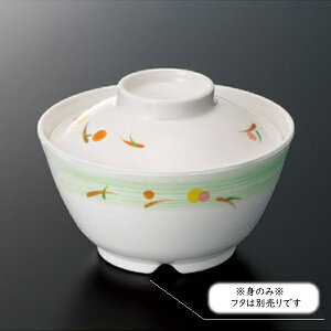 ~  ј g (125×H66mmE450ml) [GA-225KM] X[CƖp H ɂ v vX`bN  ђq ј ђq ͂ q  o H H n W a