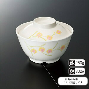 ~ n~Oone ј g (141×H74mmE650ml) [GER-221] X[CƖp H ɂ v vX`bN  ј  ǂԂ Ԃ јq ђq q ͂񒃘q o  H