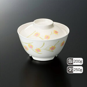 ~ n~Oone ј g (130×H69mmE500ml) [GER-223] X[CƖp H ɂ v vX`bN  ј  ǂԂ Ԃ јq ђq q ͂񒃘q o  H