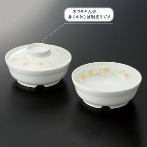 ~ n~Oone ϕq W (127×H28mm) [GER-415] X[C Ɩp H ɂ H@Ή v vX`bN 