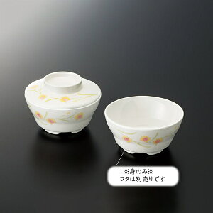 ~ n~Oone ۏ g (100×H48mmE200ml) [GER-463] X[CƖp H ɂ v vX`bN  ۔  o q ϕ ؎M 10cm W ԕ OZ[V[Y