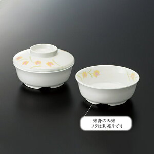 ~ n~Oone ۏ g (110×H40mmE220ml) [GER-464] X[CƖp H ɂ v vX`bN  ۔  o q ϕ ؎M 11cm W ԕ OZ[V[Y