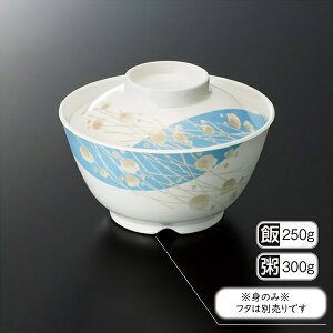 ~ V[Y1 ј g (141×H74mmE650ml) [GH-221] X[CƖp H ɂ v vX`bN  ј  ǂԂ Ԃ јq ђq q ͂񒃘q o  H 
