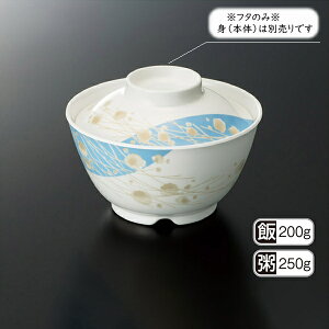 ~ V[Y1 ј W (117×H34mm) [GH-224] X[C Ɩp H ɂ H@Ή v vX`bN 