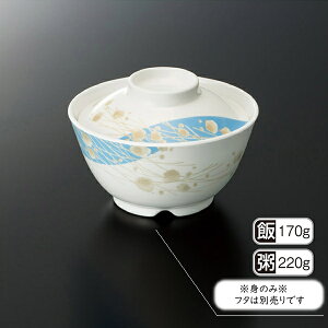 ~ V[Y1 ј g (125×H65mmE450ml) [GH-225] X[CƖp H ɂ v vX`bN  ђq ј ђq ͂ q  o H H a u[  