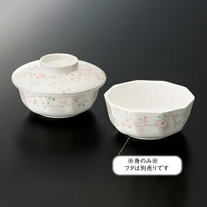 ~ V[Y2 \p g (109×H47mmE250ml) [GHS-164] X[CƖp H ɂ v vX`bN  ۔  o q ϕ ؎M 11cm WG ԕ Vv D