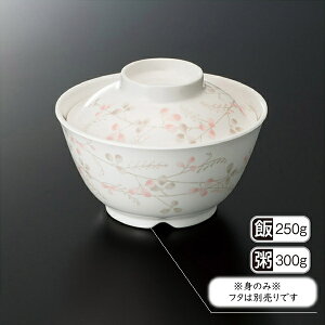 ~ V[Y2 ј g (141×H74mmE650ml) [GHS-221] X[CƖp H ɂ v vX`bN  ј  ǂԂ Ԃ јq ђq q ͂񒃘q o  H 