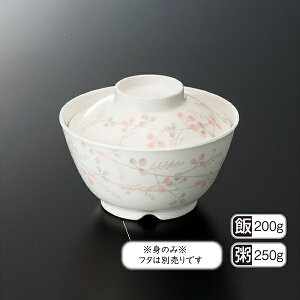 ~ V[Y2 ј g (130×H69mmE500ml) [GHS-223] X[CƖp H ɂ v vX`bN  ј  ǂԂ Ԃ јq ђq q ͂񒃘q o  H 