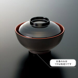 ~ `o g O (121×H58mmE350ml) [GW-133] X[CƖp H ɂ v vX`bN  `o `q X[v{[ {E o z X` Jbv aH 풲