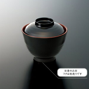 ~ zo g O (103×H70mmE310ml) [GW-235BK] X[CƖp H ɂ v vX`bN  `o `q X[v{[ {E o z X` Jbv aH 