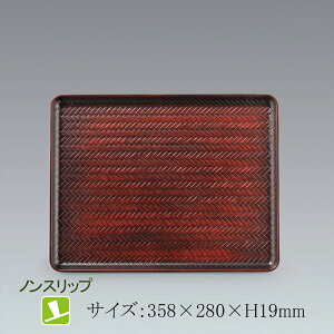 ϔMABS mXbv 36cmϔMԑ~ (358×280×H19mm) Ԃڂ ~[HPA-12RBO]X[C a~ zV~ ~ g[ gC zV vX`bN mXbv Ȃ 36cm `