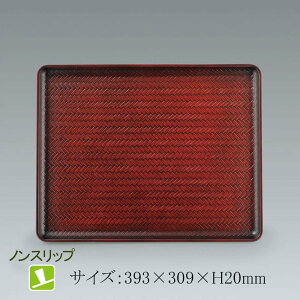 ϔMABS mXbv 39cmϔMԑ~ (393×309×H20mm) Ԃڂ ~[HPA-13RBO]X[C a~ zV~ ~ g[ gC zV vX`bN mXbv Ȃ 39cm `