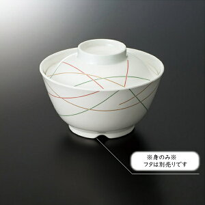 ~ }CgI ј g (141×H74mmE650ml) [LG-221] X[CƖp H ɂ v vX`bN  ј  ǂԂ Ԃ јq ђq q ͂񒃘q o  H