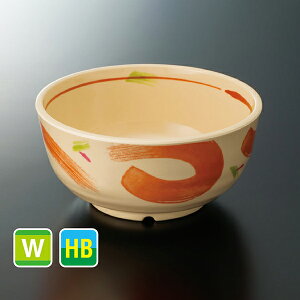 �n�C�u���b�h�����~�� 16cm�� �Ԛ��q (��160×H75mm�E910ml) [M-119A] �X���[���C���Ɩ��p �H�� ����ɂ��� �H��@�Ή� �v���X�`�b�N ������ ���ɗD������ �˘� �˔� �ǂ�Ԃ� ���Ԃ� �� ���ǂ� ����