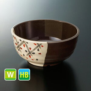 �n�C�u���b�h�����~�� 16cm�� ���� (��160×H75mm�E910ml) [M-119C] �X���[���C���Ɩ��p �H�� ����ɂ��� �H��@�Ή� �v���X�`�b�N ������ ���ɗD������ �˘� �˔� �ǂ�Ԃ� ���Ԃ� �� ���ǂ� ���� 