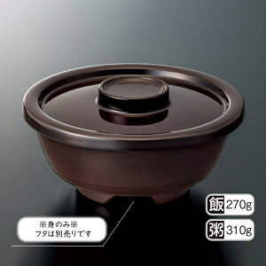 ϔM~ ~GbNX јq g  (150×H64mmE610ml) [M-201TMK] X[Ca@ ƖpH MĉMJ[gΉ v ϐFɂ