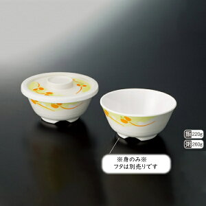 ϔM~ ~GbNX јq g ԕ (138×H63mmE490ml) [M-203REA] X[Ca@ ƖpH MĉMJ[gΉ v ϐFɂ