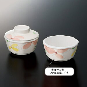 ~ {  g (107×H53mmE230ml) [M-221BO] X[CƖp H ɂ v vX`bN  ۔  o q ϕ ؎M 11cm _炩  `[t AC{[n