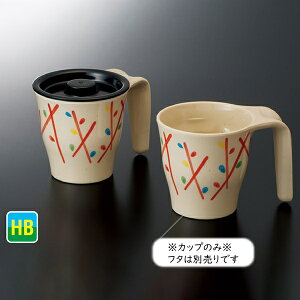 nCubh~ jo[TfUC AjeBJbv g (85(܂115)×H84mmE270ml) [M-354CR] X[CƖp H ɂ H@Ή vX`bN  