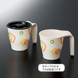 ~ jo[TfUC AjeBJbv HV (85(܂115)×H84mmE270ml) [M-354HY] X[CƖp H ɂ v vX`bN  jo[TfUC H