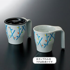 ~ jo[TfUC AjeBJbv  (85(܂115)×H84mmE270ml) [M-354SR] X[CƖp H ɂ v vX`bN  jo[TfUC 