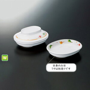 �ϔM�����~�� �t�H�[���X�g �����[�M �g (153×122×H30mm�E210ml) [M-401FO] �X���[���C���a�@���� �Ɩ��p�H�� ���C���ĉ��M�� �M�����ĉ��M�J�[�g �X�`�[���R���x�N�V���� �X�`�R�� OK