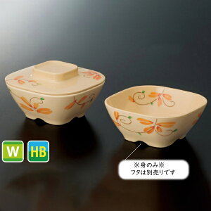 �ϔM�n�C�u���b�h�����~�� �t�H�[���X�g �p���� �g �Ԉ� (110×110×H47mm�E240ml) [M-407FOA] �X���[���C���a�@���� �Ɩ��p�H�� ���C���ĉ��M�� �M�����ĉ��M�J�[�g �X�`�[���R���x�N�V���� �X�`�R