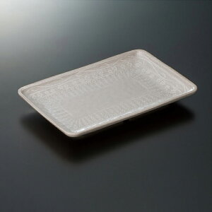 ~ O pM (203×132×H23mm) [M-453MIS] X[CƖp H ɂ v vX`bN  pM ` ĂM ؎M Ă Ă pv[g Ԗl ` ݂ 