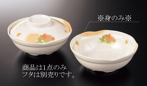 ~ 炩 ϕq g (151×H54mmE460ml) [M-719YLK] X[CƖp H ɂ v vX`bN  ۔  ϕq aH ؎M p 15cm W D gF 