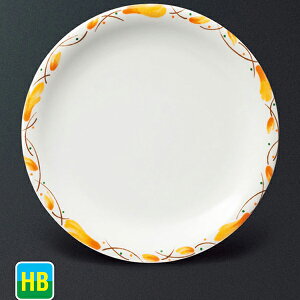 nCubh~ s[ 20cmCXM (200×H20mm) [MT-171PU] X[CƖp H ɂ H@Ή vX`bN  ɗD M v[g ێM M ؎M CX