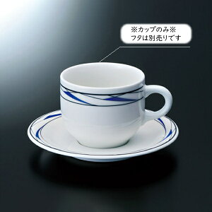  Jbv tHe (86(܂116)×H72mmE270ml) [MTF-10] X[Cʓ芄ɂ! Vlz[Ȃǂ̋ƖpɍœK R[q[Jbv }OJbv eB[Jbv mH