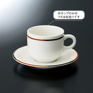  Jbv mA (86(܂116)×H72mmE270ml) [MTN-10] X[Cʓ芄ɂ! Vlz[Ȃǂ̋ƖpɍœK R[q[Jbv }OJbv eB[Jbv mH