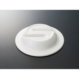 高比重PP 16〜16.5cm丸皿用カバー (φ174×H37mm) [P-203] スリーライン 業務用 食事提供の衛生管理に フードカバー 乾燥防止 蓋