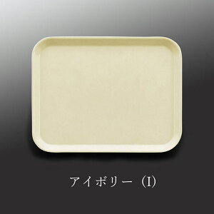 ݌Ɍp/J[FRP pgC 350X270mm H20mm XgOgC[ST-2735] X[C Ɩp g[ gC zV ~ Hg[ ۈ狋H ` 35cm × 27cm